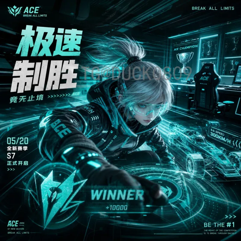 意大利2026世界杯射手榜前瞻：谁将扛起蓝衣军团进球大旗？